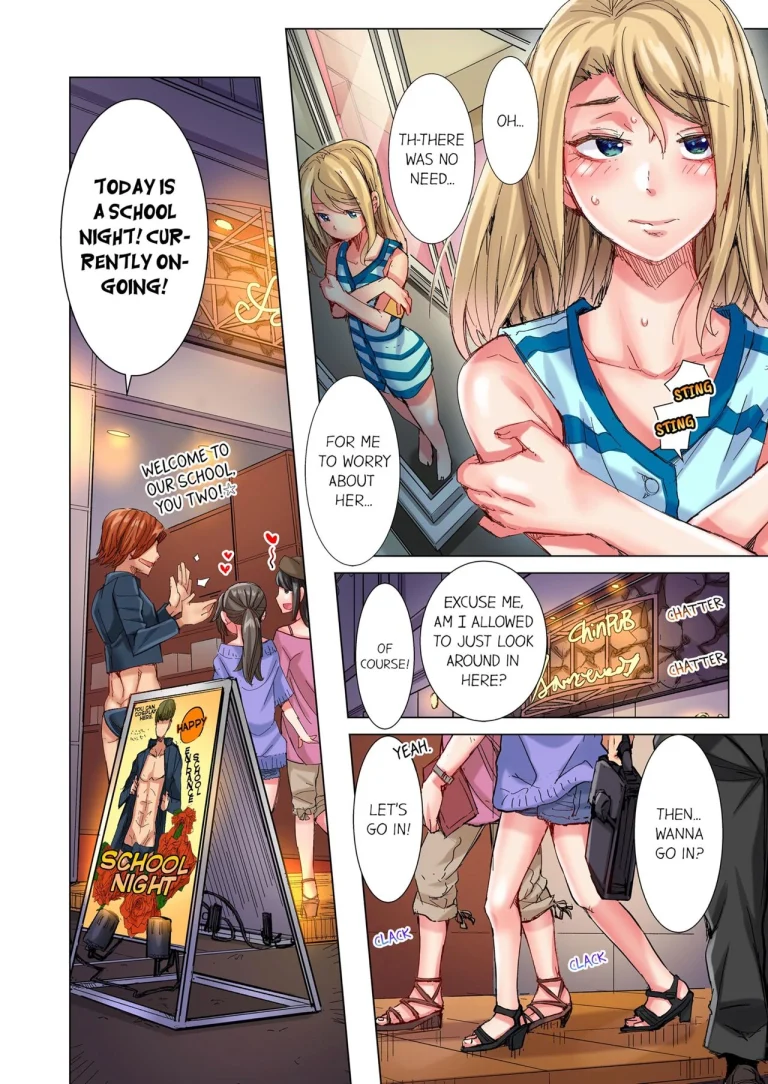 The Dick Pub 6 | Cin Pub! porn comic picture 69