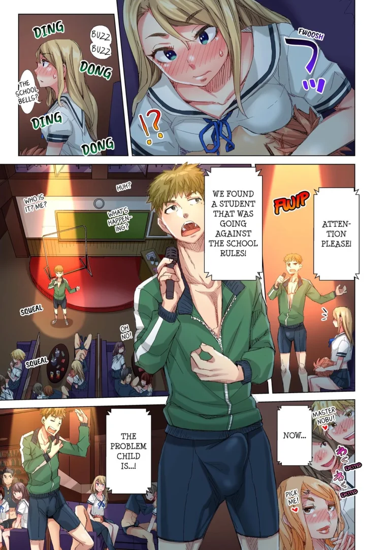 The Dick Pub 7 | Cin Pub! porn comic picture 12