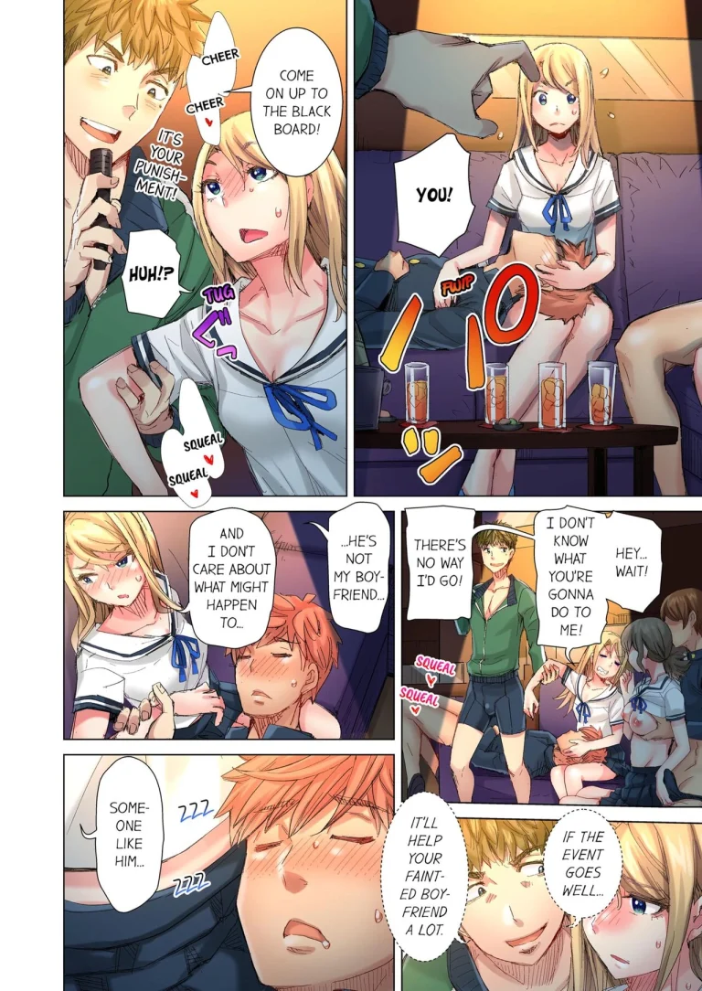 The Dick Pub 7 | Cin Pub! porn comic picture 13