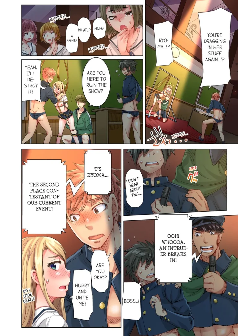 The Dick Pub 7 | Cin Pub! porn comic picture 27