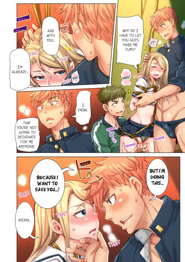 The Dick Pub 7 | Cin Pub! porn comic picture 31