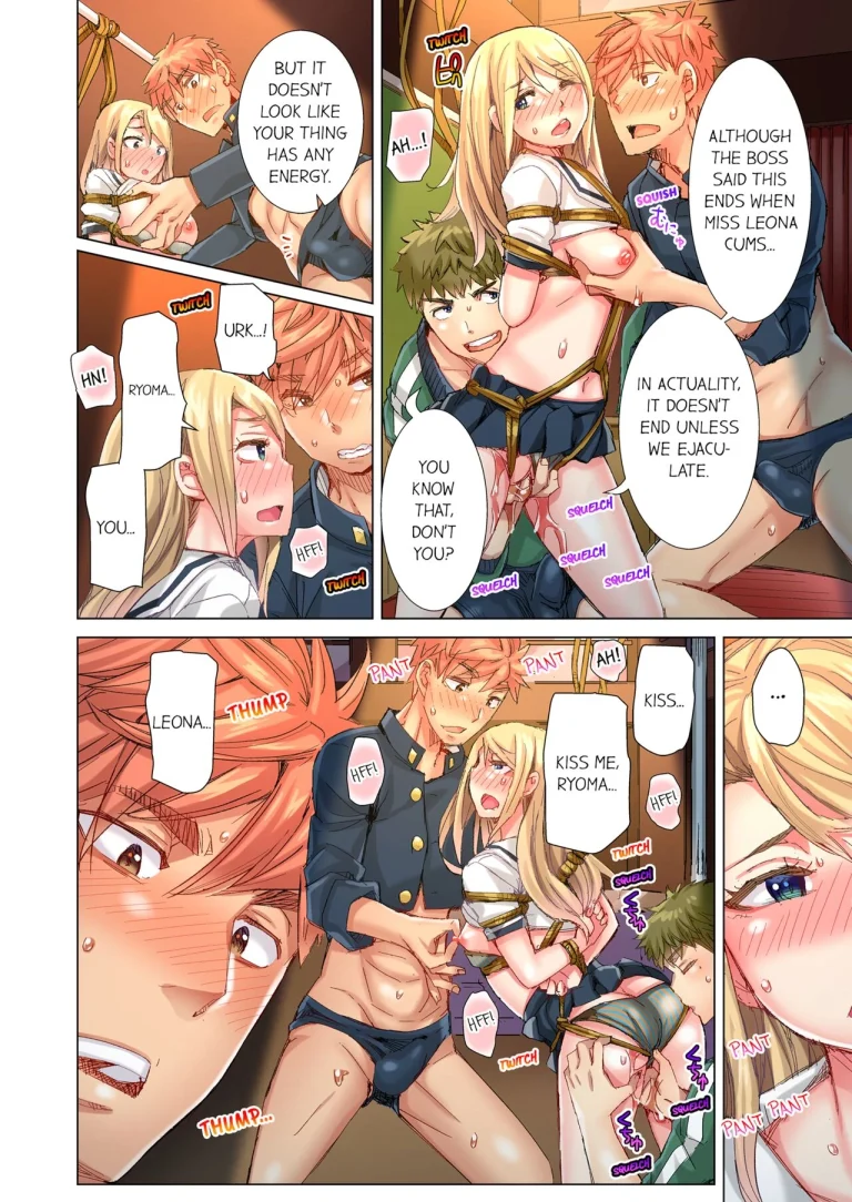The Dick Pub 7 | Cin Pub! porn comic picture 35