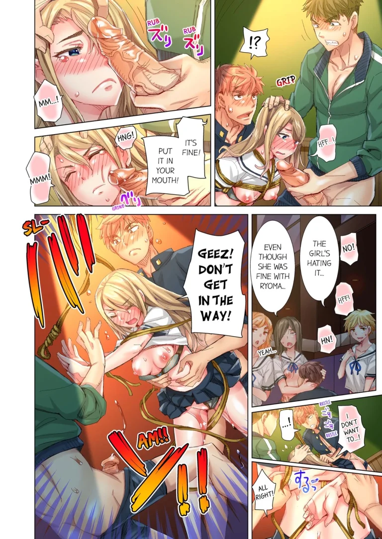 The Dick Pub 7 | Cin Pub! porn comic picture 43