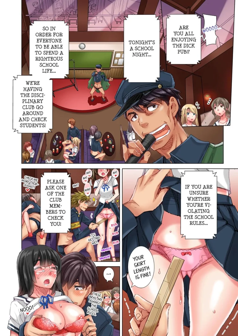 The Dick Pub 7 | Cin Pub! porn comic picture 5