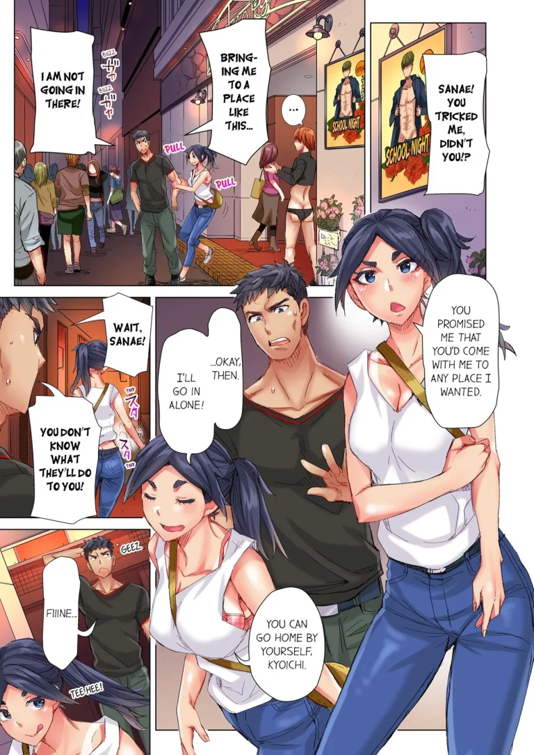 The Dick Pub 7 | Cin Pub! porn comic picture 50