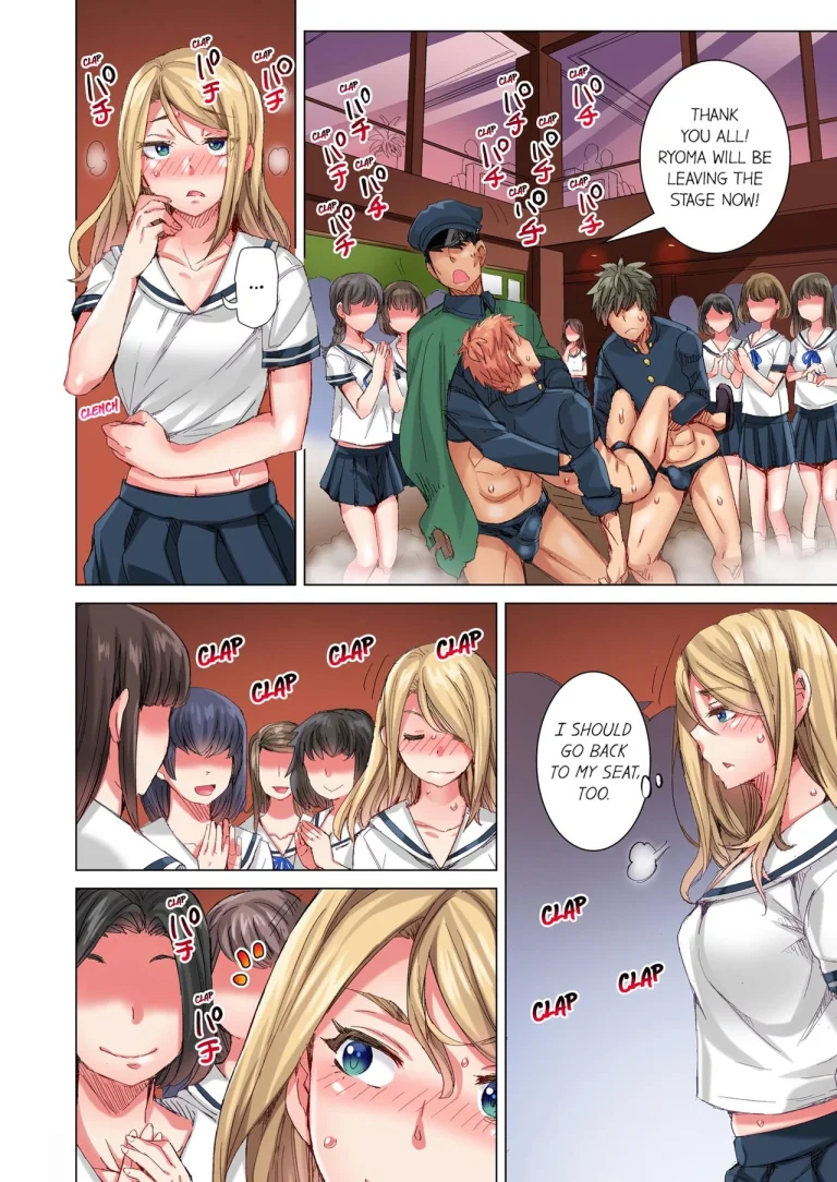 The Dick Pub 7 | Cin Pub! porn comic picture 55
