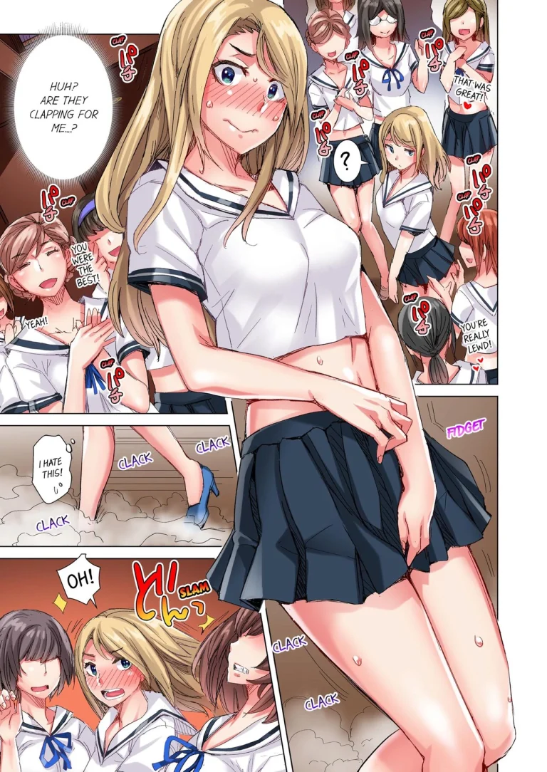 The Dick Pub 7 | Cin Pub! porn comic picture 56