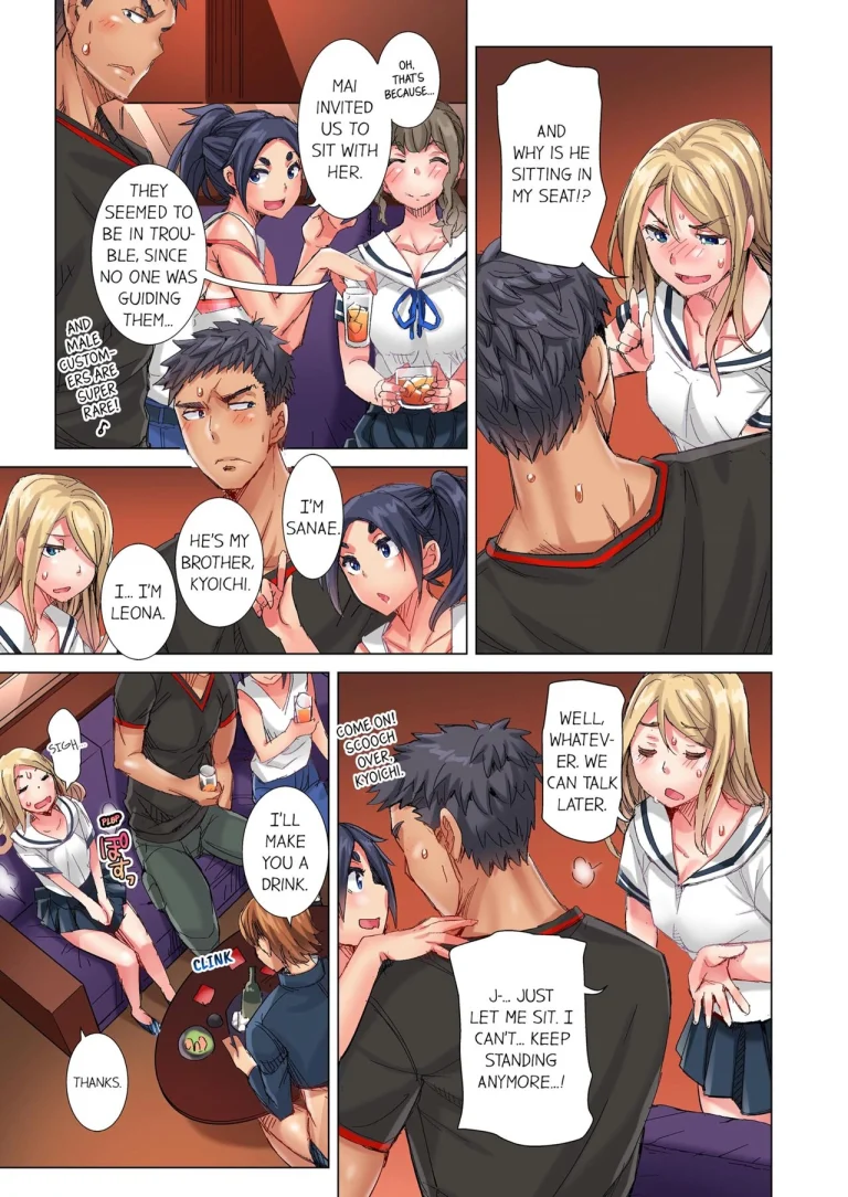 The Dick Pub 7 | Cin Pub! porn comic picture 60