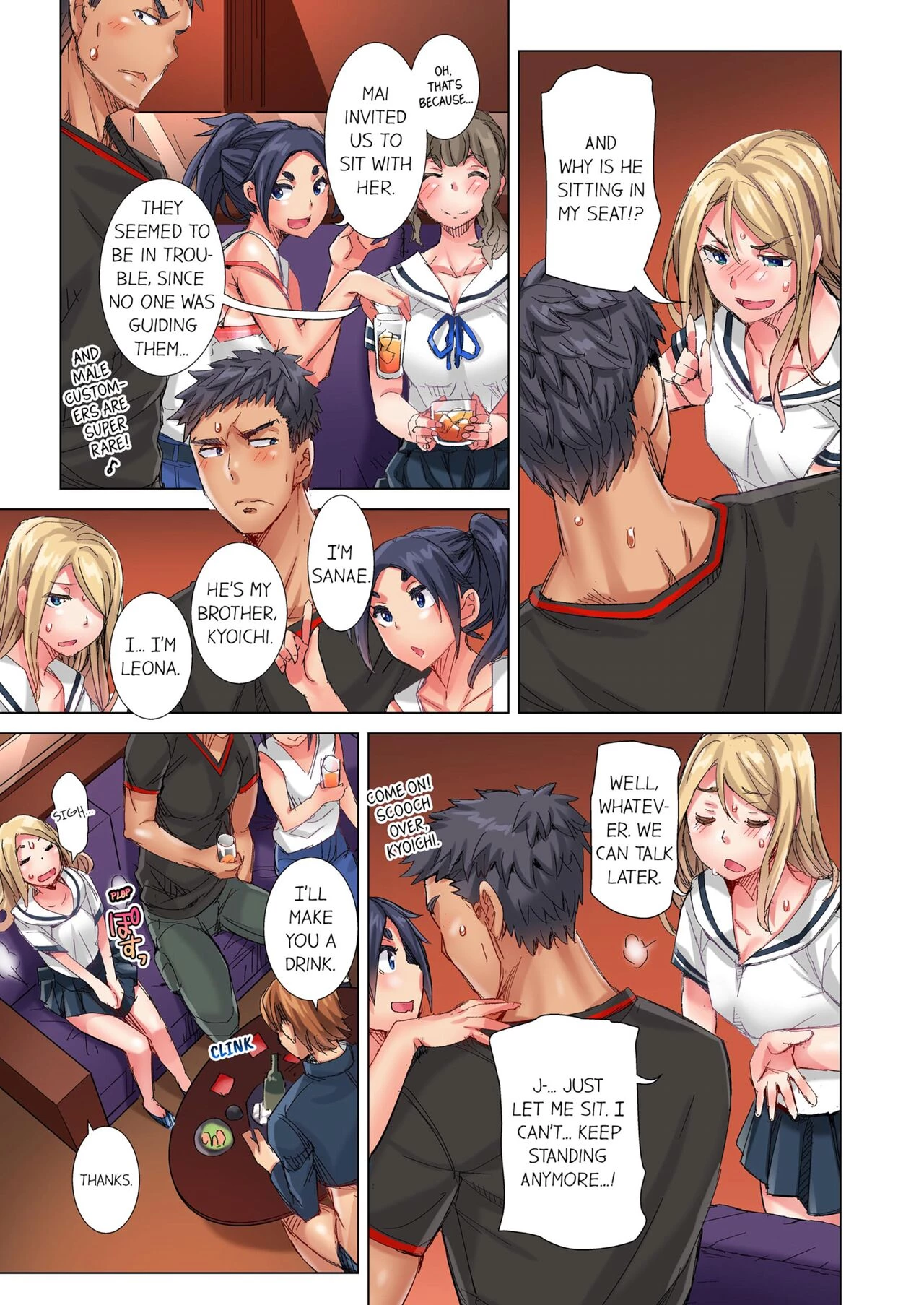The Dick Pub 7 | Cin Pub! porn comic picture 60