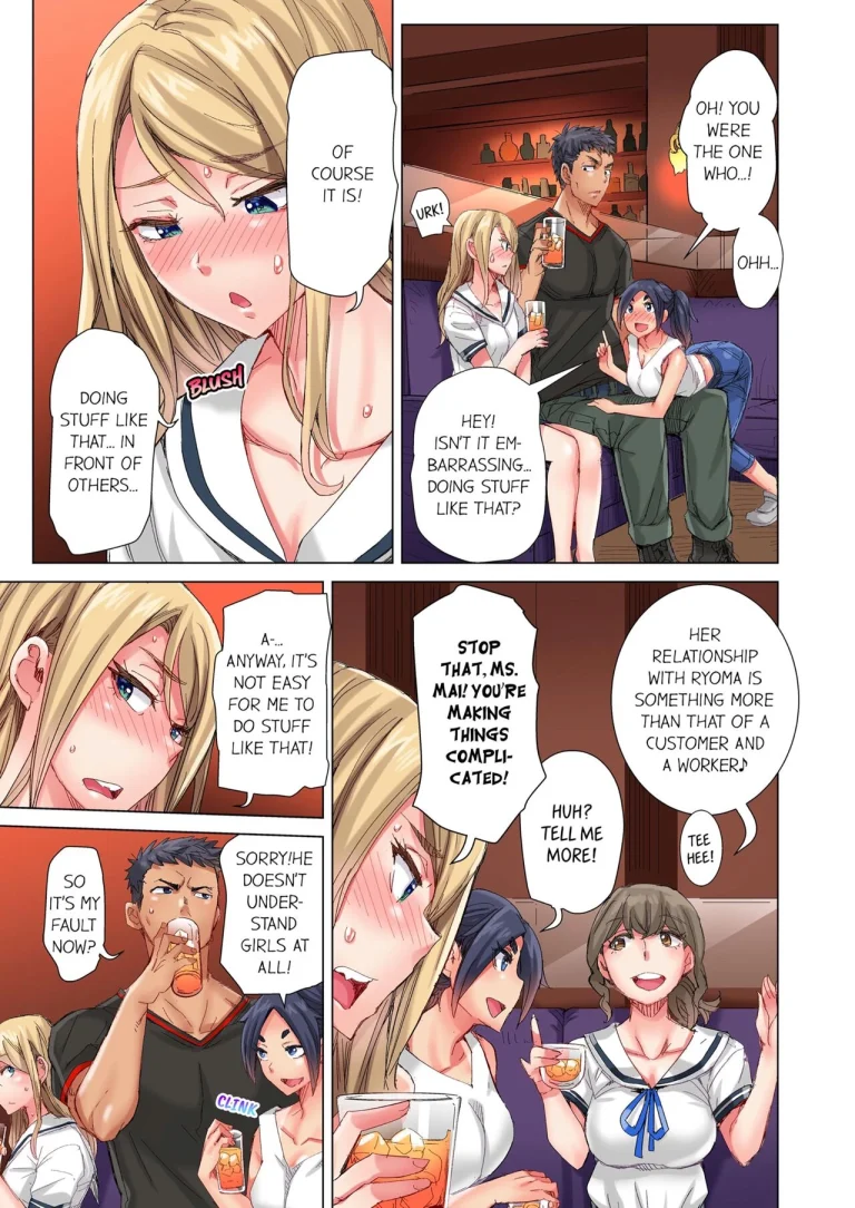 The Dick Pub 7 | Cin Pub! porn comic picture 62