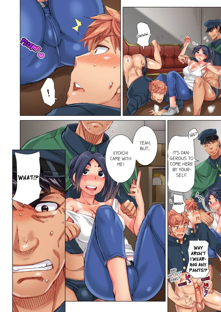 The Dick Pub 8 | Cin Pub! porn comic picture 3