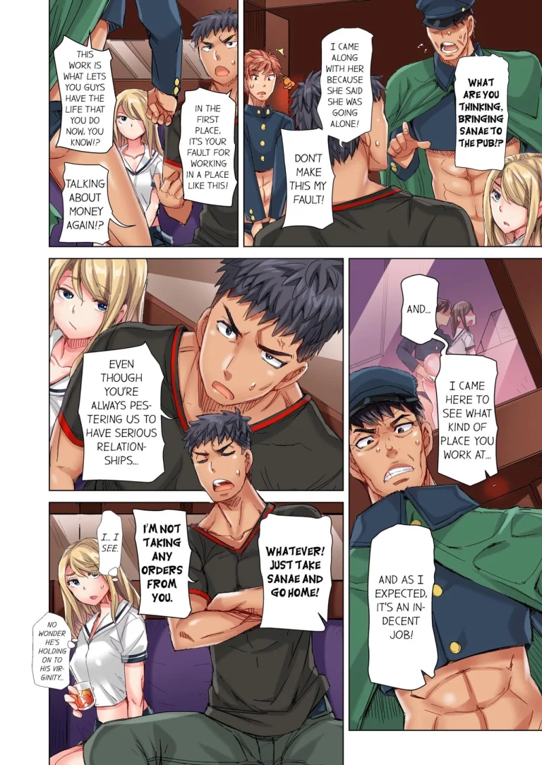 The Dick Pub 8 | Cin Pub! porn comic picture 5