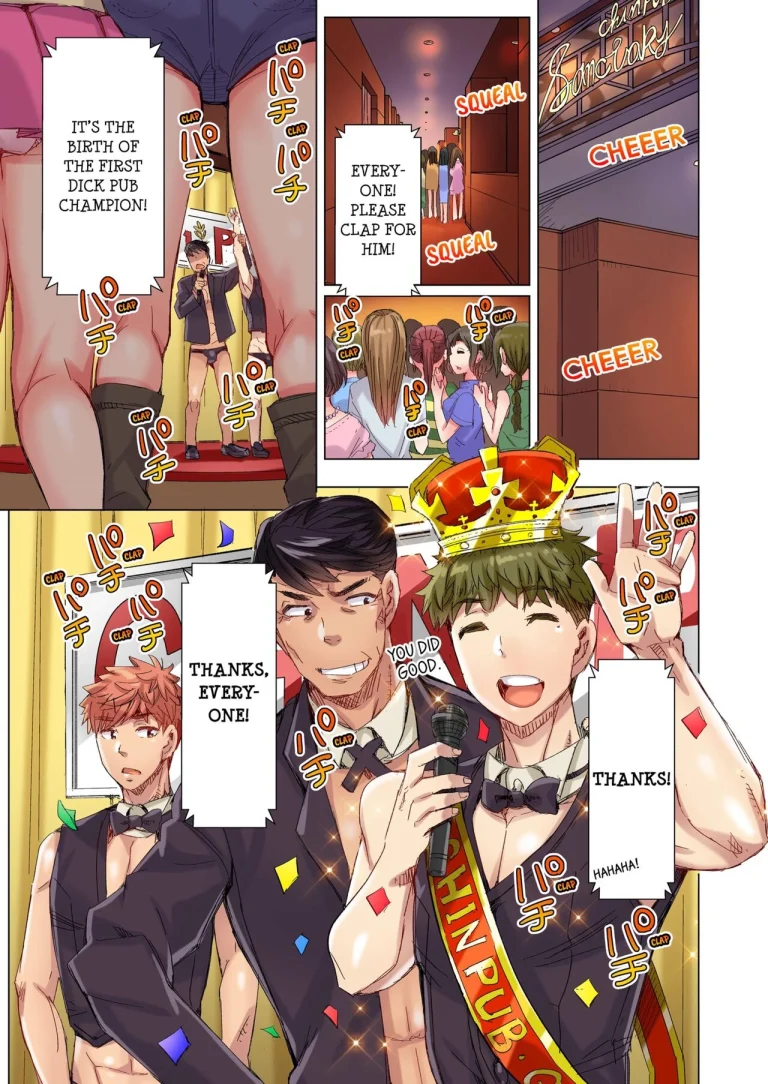 The Dick Pub 8 | Cin Pub! porn comic picture 58