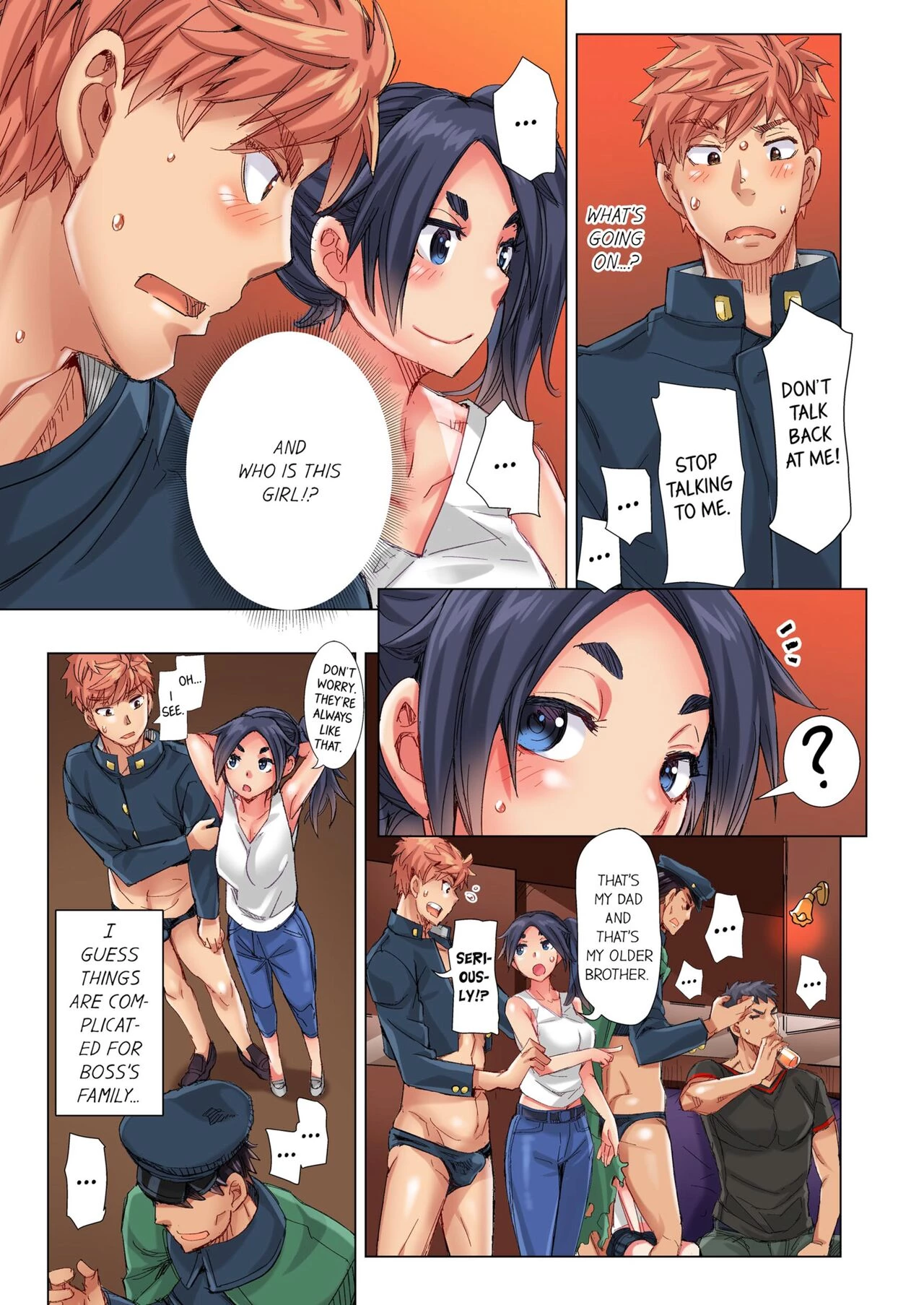 The Dick Pub 8 | Cin Pub! porn comic picture 6