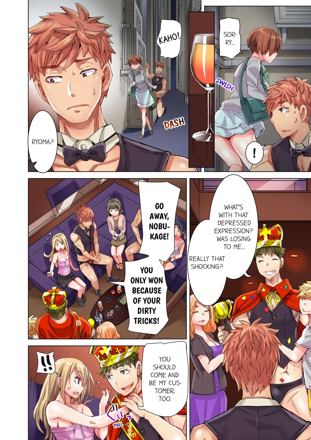The Dick Pub 8 | Cin Pub! porn comic picture 71