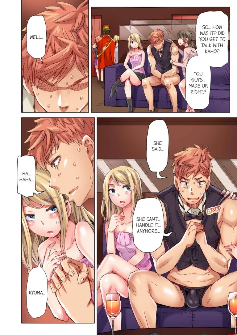 The Dick Pub 8 | Cin Pub! porn comic picture 73