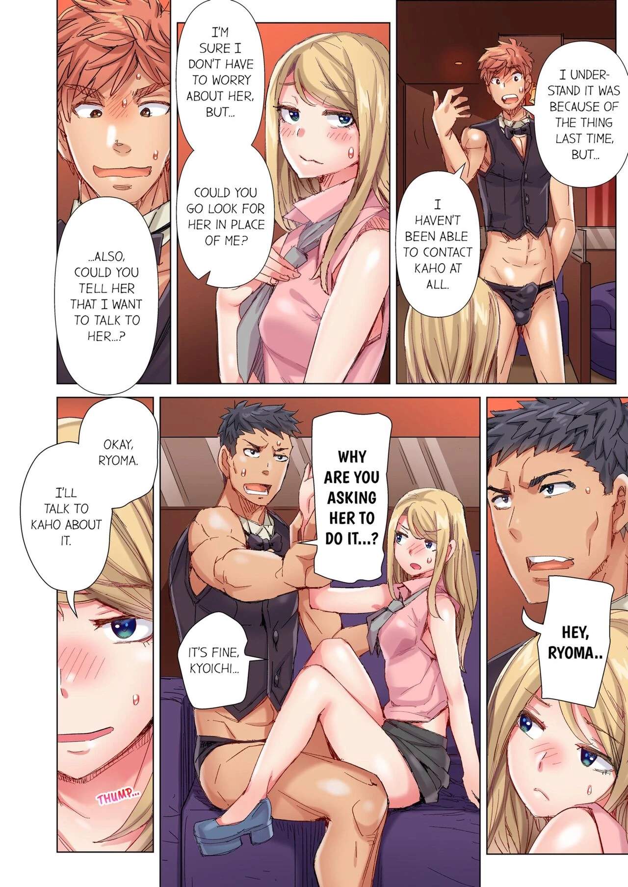 The Dick Pub 9 | Cin Pub! 9 porn comic picture 23