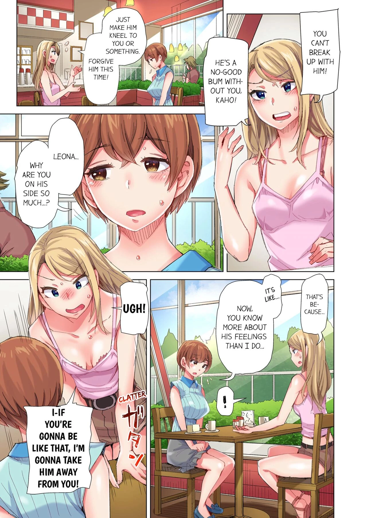 The Dick Pub 9 | Cin Pub! 9 porn comic picture 26
