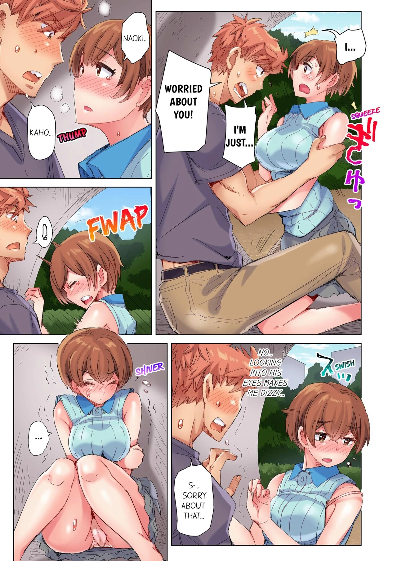 The Dick Pub 9 | Cin Pub! 9 porn comic picture 36