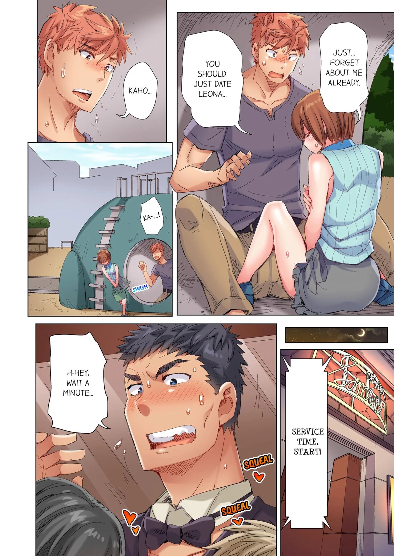 The Dick Pub 9 | Cin Pub! 9 porn comic picture 37