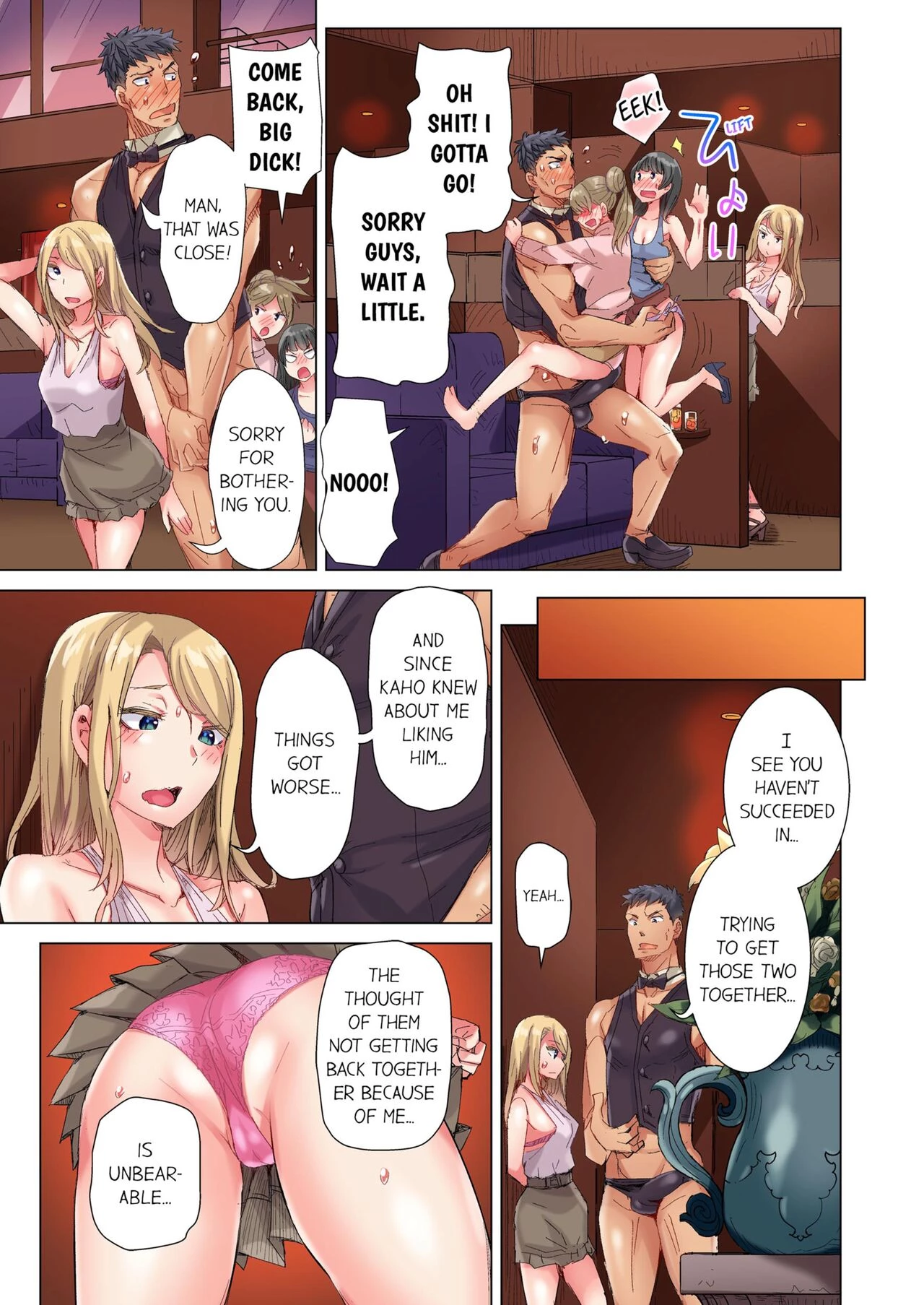 The Dick Pub 9 | Cin Pub! 9 porn comic picture 40