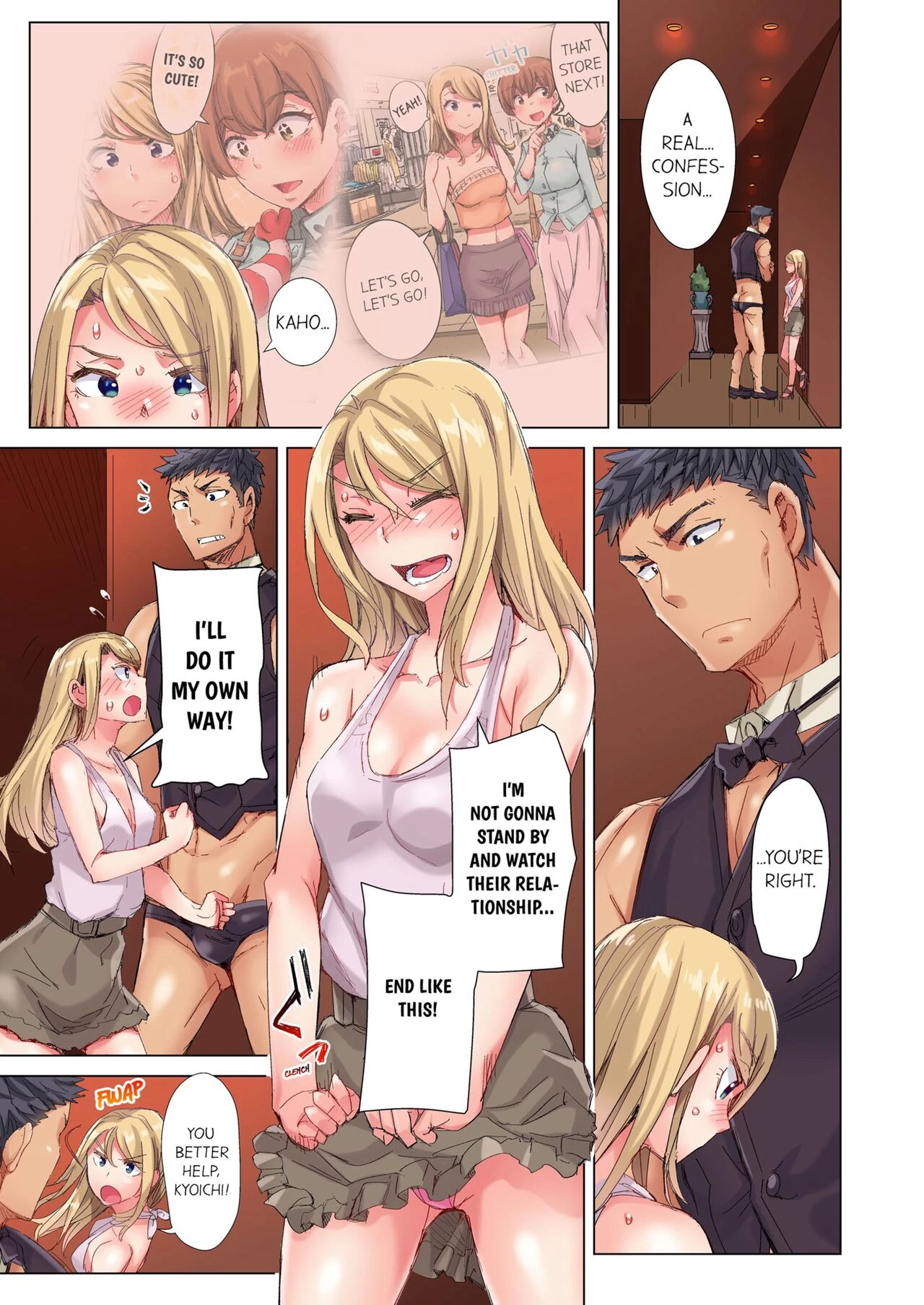 The Dick Pub 9 | Cin Pub! 9 porn comic picture 42