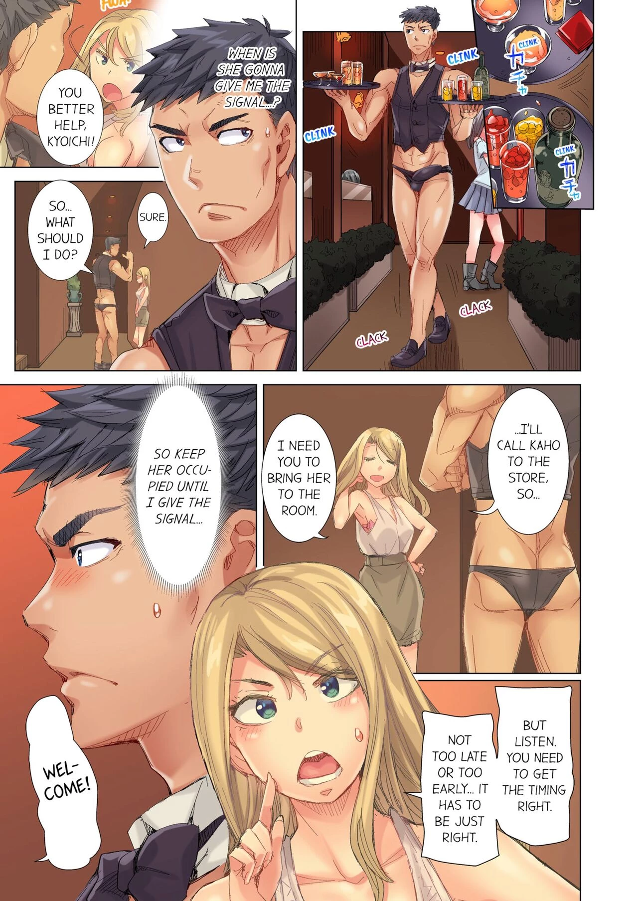 The Dick Pub 9 | Cin Pub! 9 porn comic picture 58