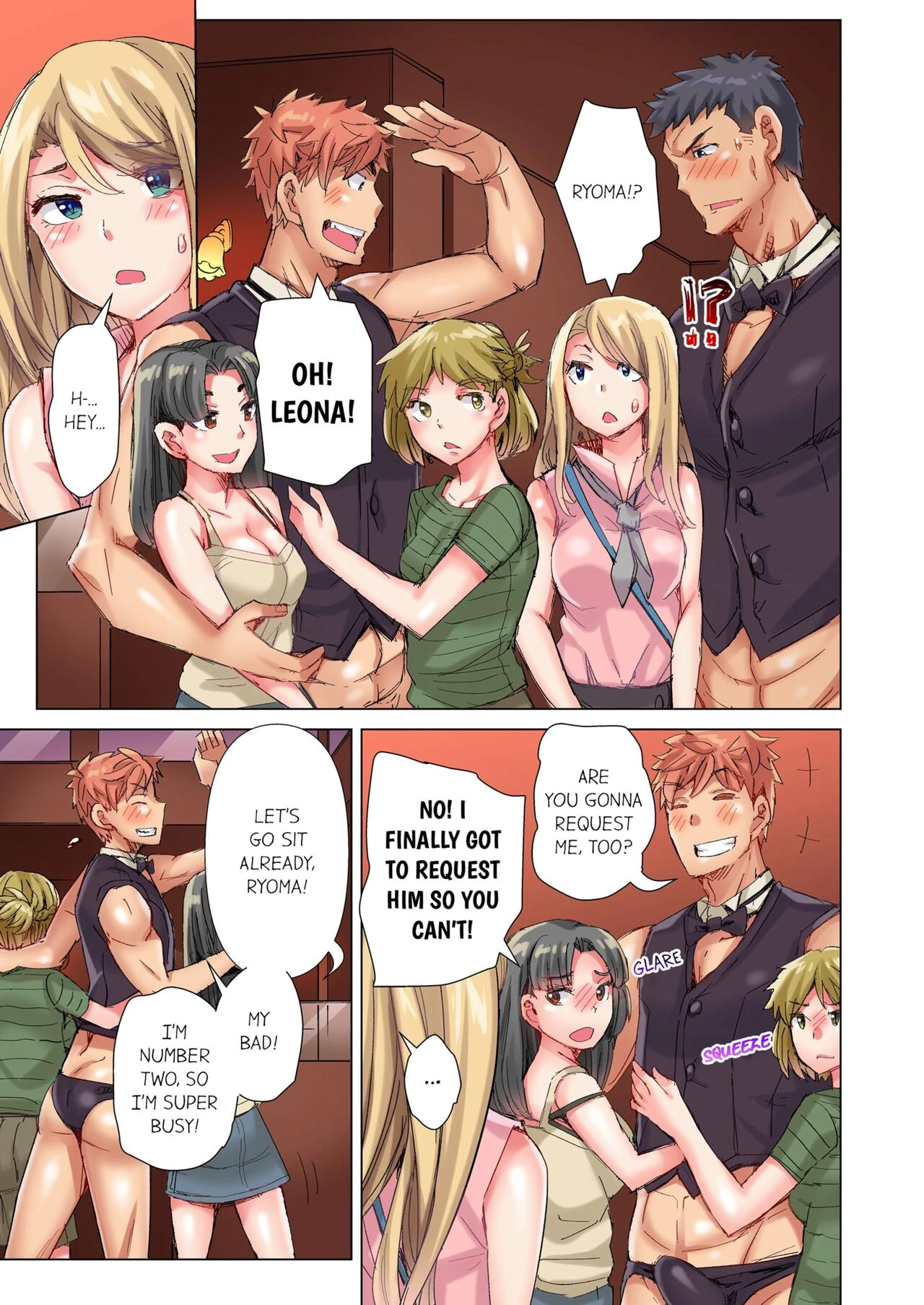 The Dick Pub 9 | Cin Pub! 9 porn comic picture 6