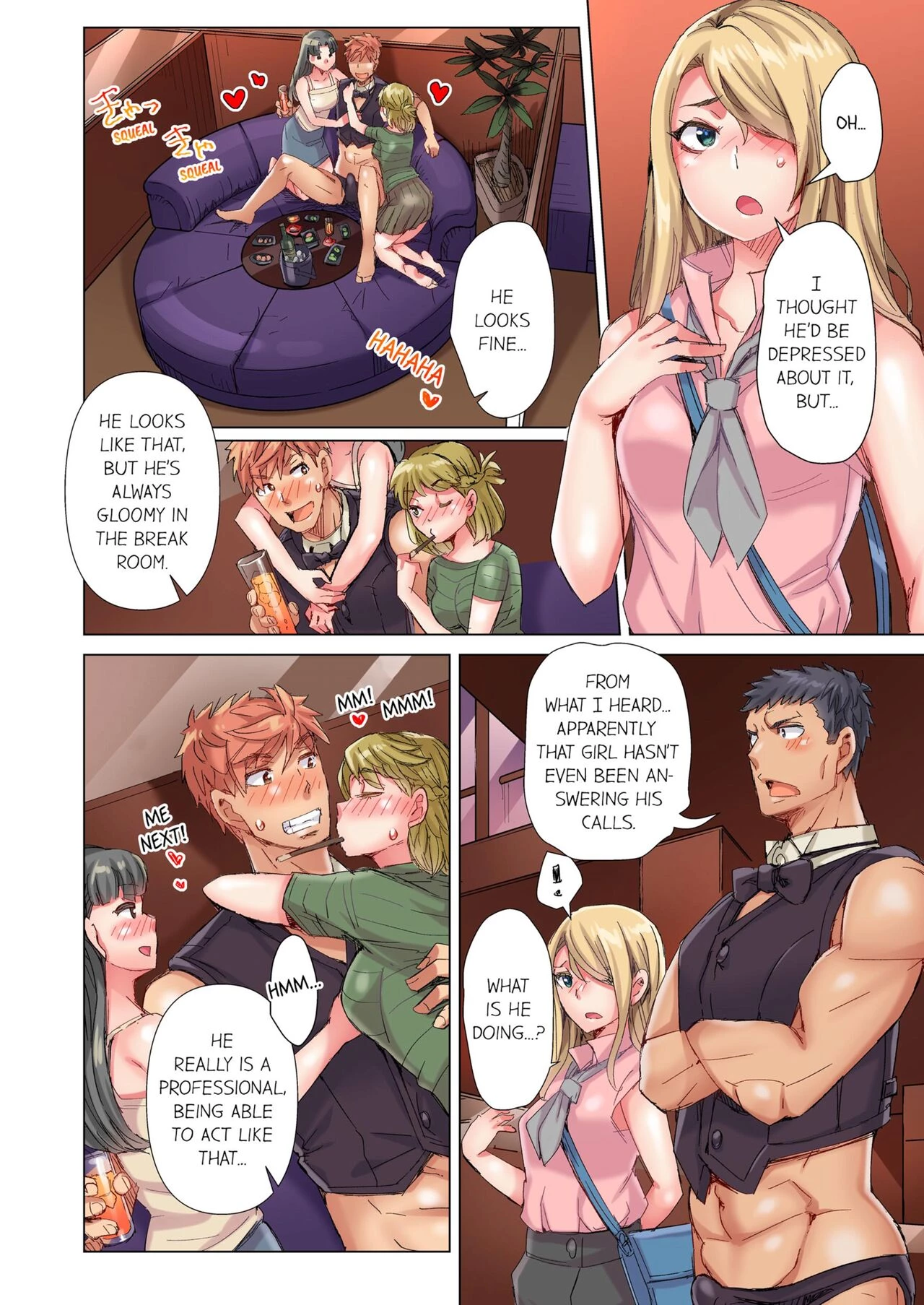 The Dick Pub 9 | Cin Pub! 9 porn comic picture 7