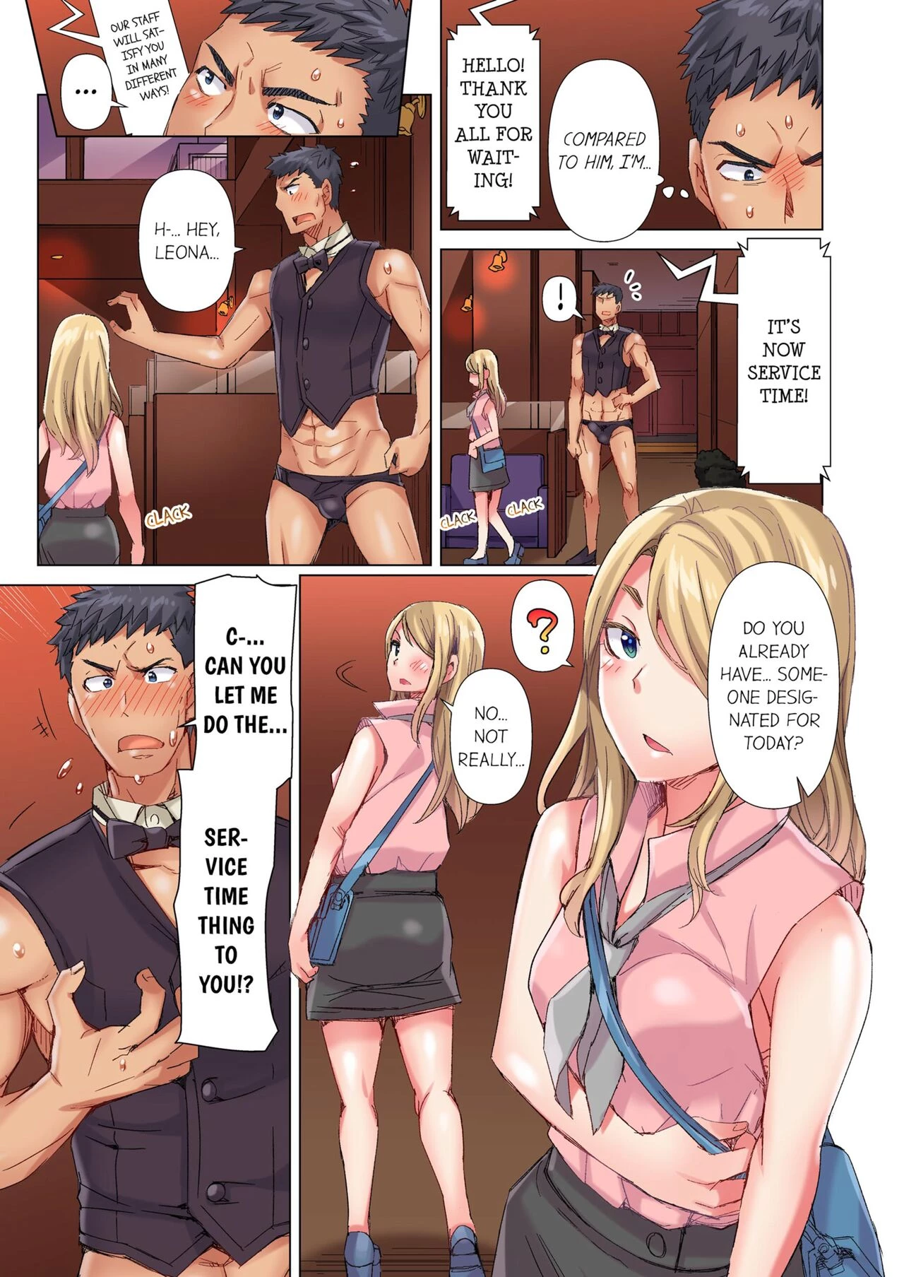 The Dick Pub 9 | Cin Pub! 9 porn comic picture 8