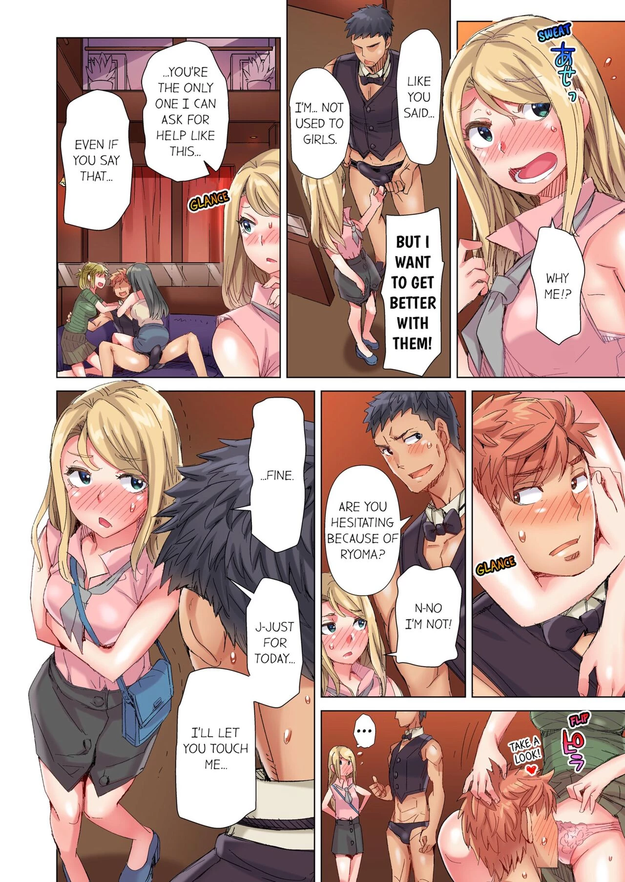 The Dick Pub 9 | Cin Pub! 9 porn comic picture 9
