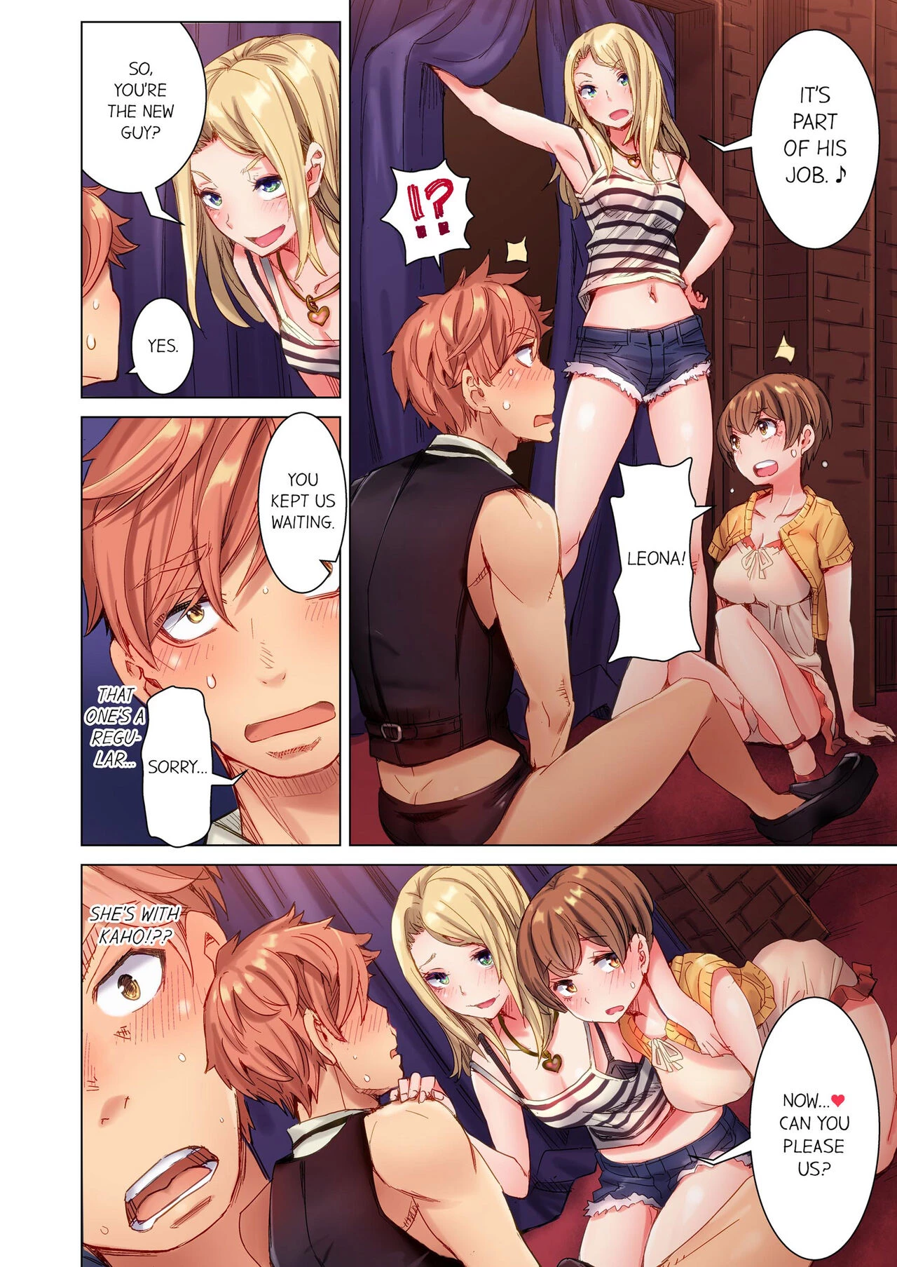 The Dick Pub |Cin Pub! ~Anoko o Ikaseru no ga Ore no Oshigoto~ porn comic picture 11