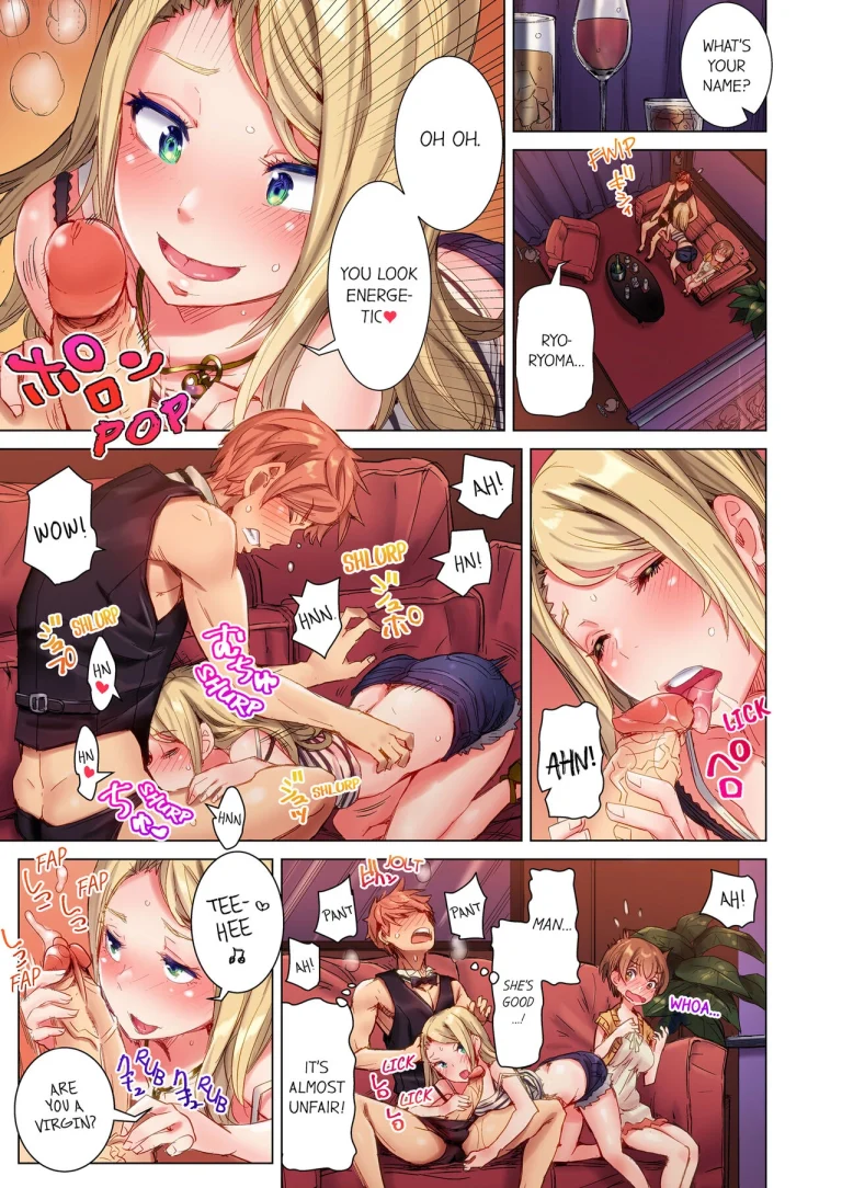 The Dick Pub |Cin Pub! ~Anoko o Ikaseru no ga Ore no Oshigoto~ porn comic picture 12