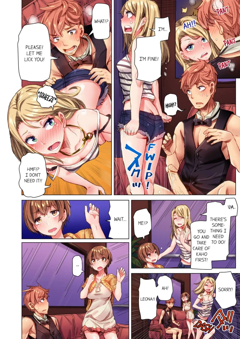 The Dick Pub |Cin Pub! ~Anoko o Ikaseru no ga Ore no Oshigoto~ porn comic picture 15