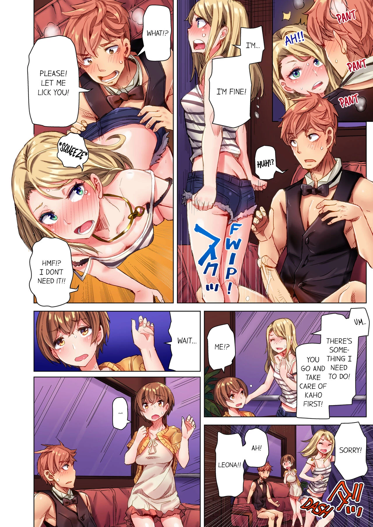 The Dick Pub |Cin Pub! ~Anoko o Ikaseru no ga Ore no Oshigoto~ porn comic picture 15