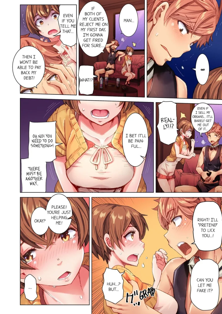 The Dick Pub |Cin Pub! ~Anoko o Ikaseru no ga Ore no Oshigoto~ porn comic picture 17