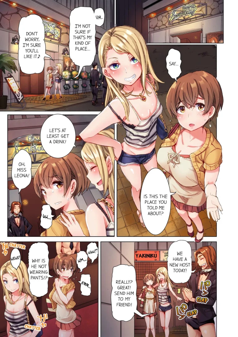 The Dick Pub |Cin Pub! ~Anoko o Ikaseru no ga Ore no Oshigoto~ porn comic picture 2