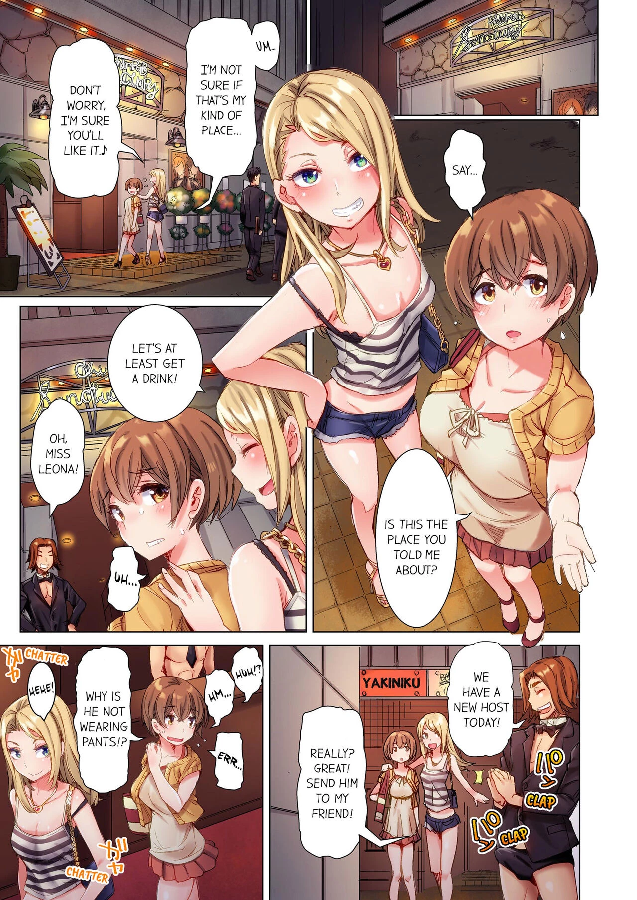 The Dick Pub |Cin Pub! ~Anoko o Ikaseru no ga Ore no Oshigoto~ porn comic picture 2
