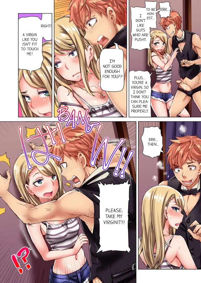 The Dick Pub |Cin Pub! ~Anoko o Ikaseru no ga Ore no Oshigoto~ porn comic picture 27