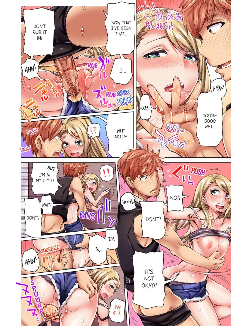 The Dick Pub |Cin Pub! ~Anoko o Ikaseru no ga Ore no Oshigoto~ porn comic picture 31
