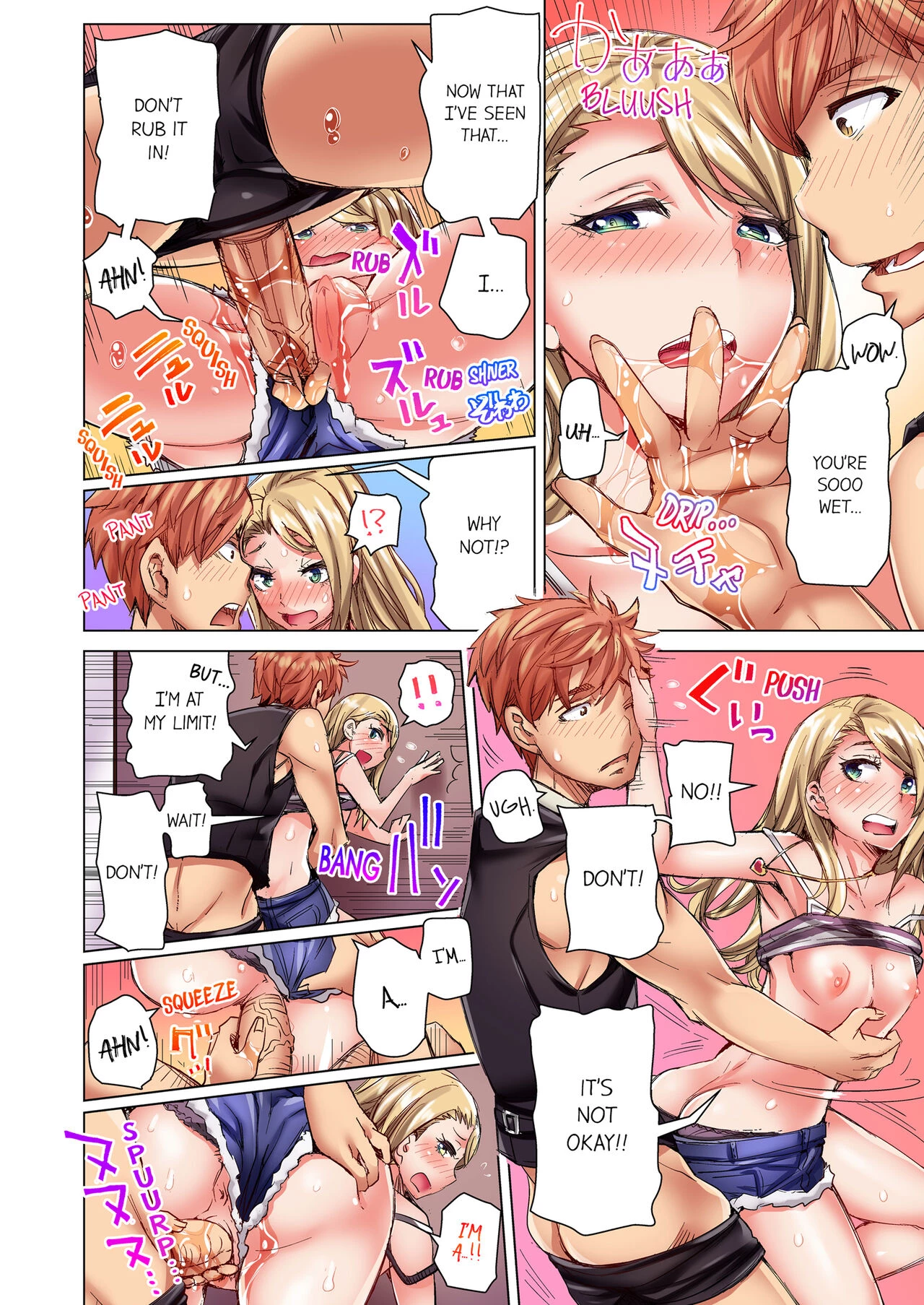 The Dick Pub |Cin Pub! ~Anoko o Ikaseru no ga Ore no Oshigoto~ porn comic picture 31
