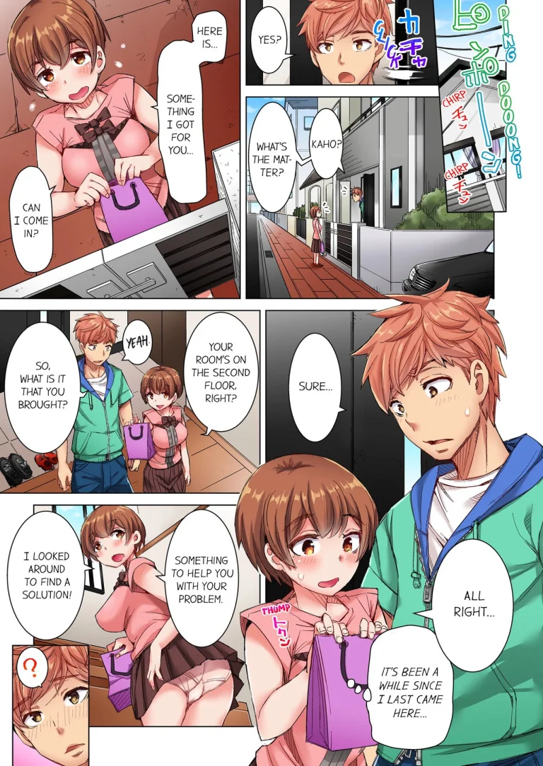 The Dick Pub |Cin Pub! ~Anoko o Ikaseru no ga Ore no Oshigoto~ porn comic picture 44