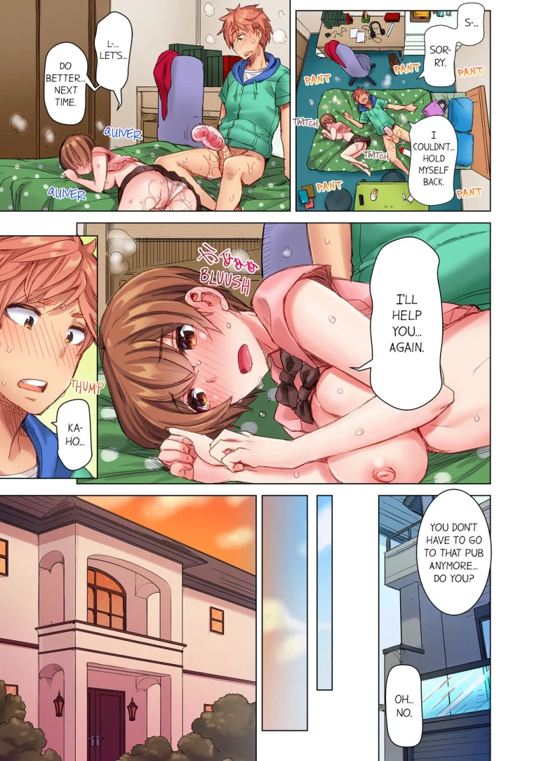 The Dick Pub |Cin Pub! ~Anoko o Ikaseru no ga Ore no Oshigoto~ porn comic picture 56