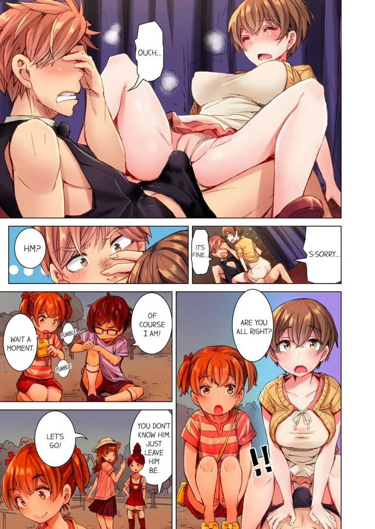 The Dick Pub |Cin Pub! ~Anoko o Ikaseru no ga Ore no Oshigoto~ porn comic picture 6