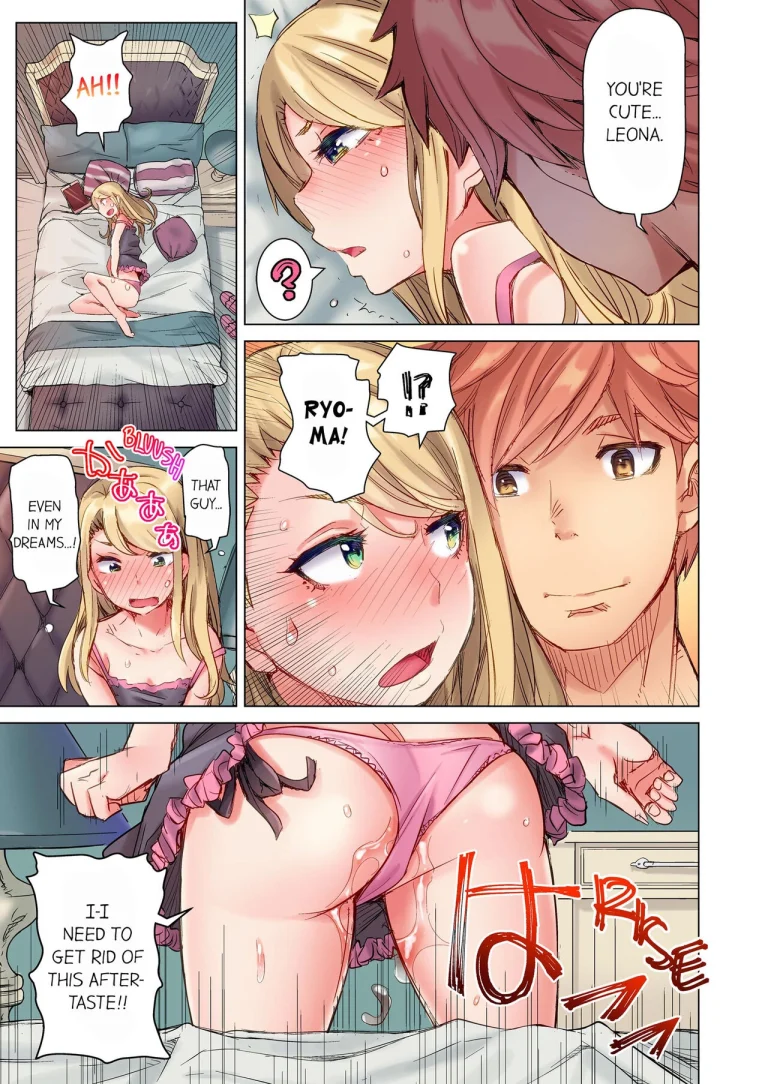 The Dick Pub |Cin Pub! ~Anoko o Ikaseru no ga Ore no Oshigoto~ porn comic picture 60
