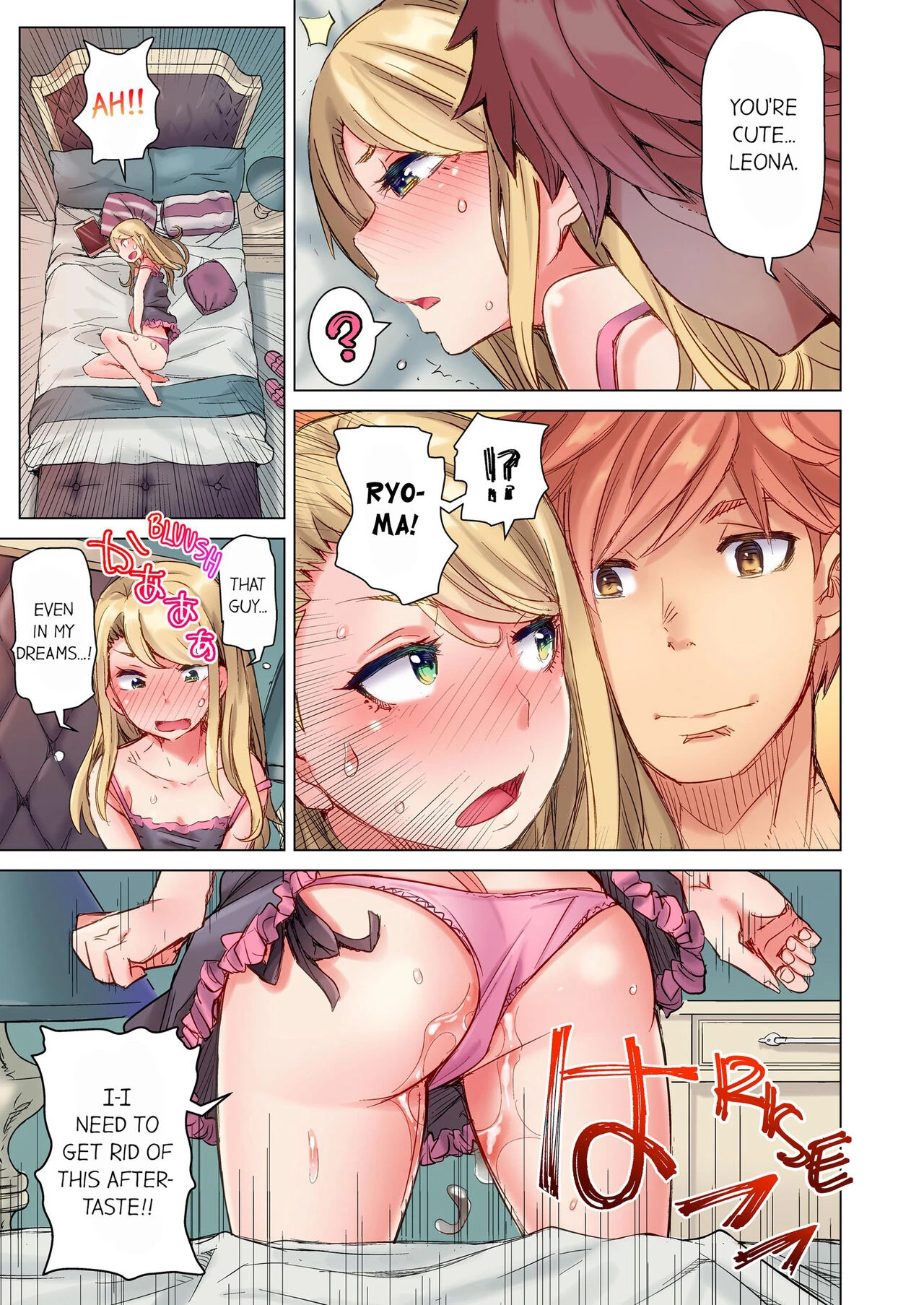 The Dick Pub |Cin Pub! ~Anoko o Ikaseru no ga Ore no Oshigoto~ porn comic picture 60