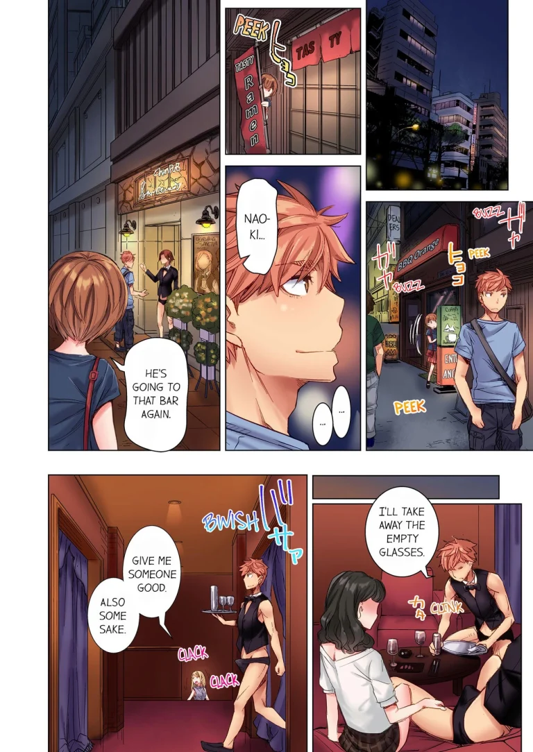 The Dick Pub |Cin Pub! ~Anoko o Ikaseru no ga Ore no Oshigoto~ porn comic picture 61