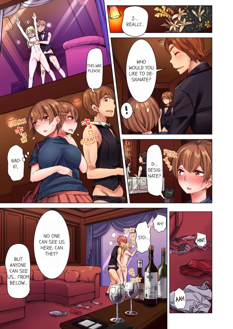The Dick Pub |Cin Pub! ~Anoko o Ikaseru no ga Ore no Oshigoto~ porn comic picture 66