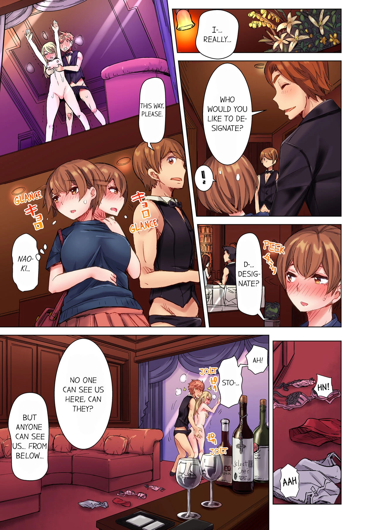 The Dick Pub |Cin Pub! ~Anoko o Ikaseru no ga Ore no Oshigoto~ porn comic picture 66