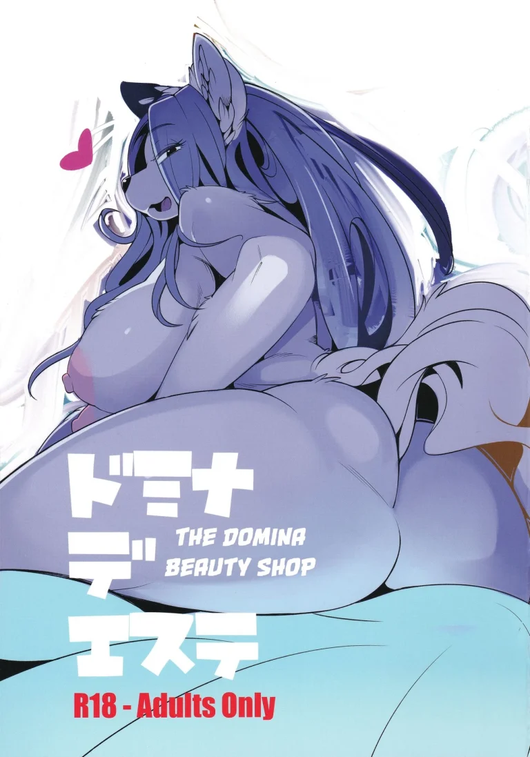 The Domina Beauty Shop porn comic picture 1
